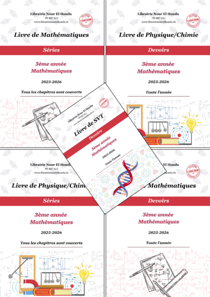 Pack "L'excellence"