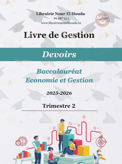 Pack "Le majeur" – Image 3
