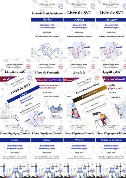 Pack "Le Majeur"
